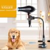 Hair Dryer Holder Hands 360 Degrees Rotatable Hands-Free Hair Dryer Stand Aluminum Alloy