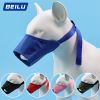 2pcs Dog Mouth Cover Adjustable Anti bite; Anti bark; Anti accidental Eating Dog Mask