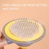 OneKey Pet Hair Remover Comb Pet Comb Grooming Brush Pet Hair Cleaner Brush Cat Shedding Brush Self Cleaning Slicker