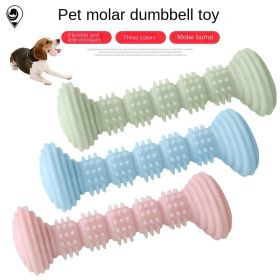 2pcs Pet Teeth Molar Toys TPR Chewing and Nibbling Dog Toothbrush Toys (Color: Cherry blossom powder, size: 2pcs)
