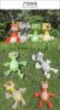 Dog toys plush sound toys